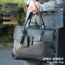 PELLE MORBIDA ペッレモルビダ レザートートバッグ PMO-MB055A / ペッレ モルビダ Maiden Voyage メイデンヴォヤージュ トートバッグ ビジネス ブリーフバッグ 高級 干場義雅 日本製 姫路レザー 国産 ブランド シンプル 大人 ミニトート メンズ お洒落 B4サイズ 13インチPC