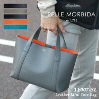 PELLE MORBIDA ペッレモルビダ レザーミニトートバッグ pmo-te007sl / ペッレ モル...