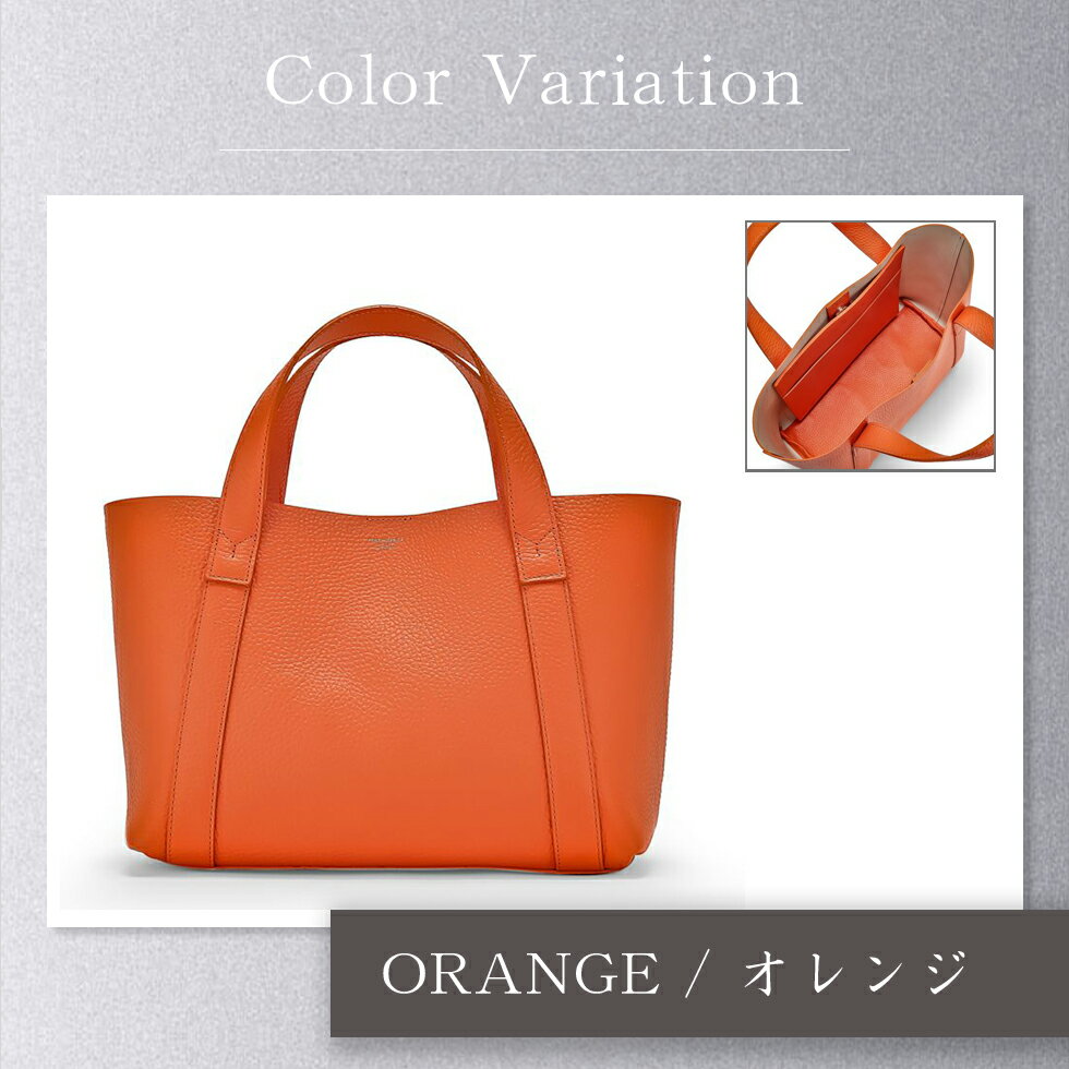 ⭐️新品未使用⭐️ ペッレモルビダ トートバッグ ビジネスバッグ