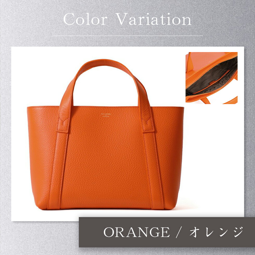 美品☆ ペッレモルビダ オレンジ トートバッグ カバン 2WAY バッグ レザー ペッレモルビダ／PELLE MORBIDA バッグ トートバッグ 鞄 ハンドバッグ