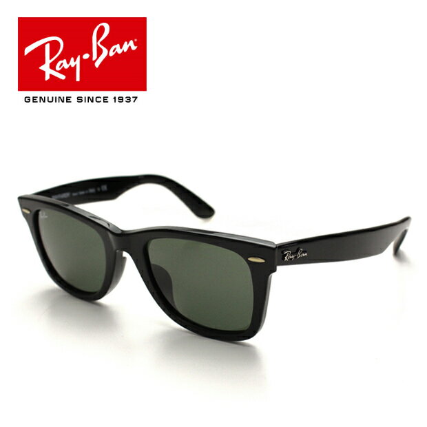 楽天ベンシュナ　メンズアパレル＆雑貨Rayban（レイバン） Wayfarer ウェイファーラー 男女兼用 ハンドメイド イタリア製 2140f-901 / メンズ レディース プレゼント サングラス 芸能人愛用