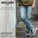 レッドカード RED CARD リズム テーパードデニムパンツ 『Rhythm VintageTannedLt』71786301-VTL メンズ 28インチ-3...