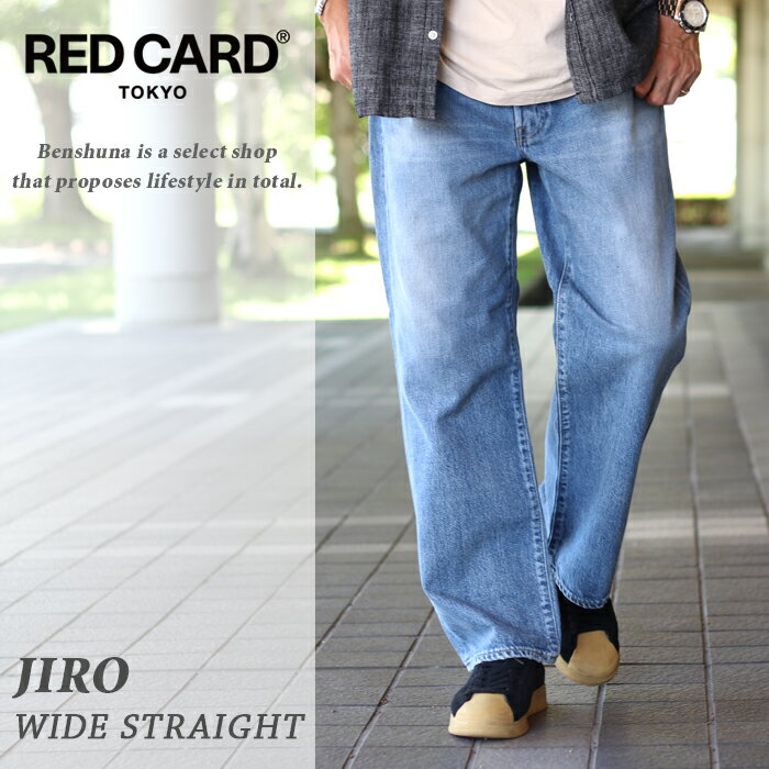 REDCARDåɥJiroȥ졼ȥǥ˥ѥ72M93101clm29-32񻺲ߥ֥REDCARDǥơȥ졼ȥ磻100;