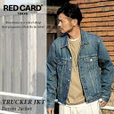 RED CARD レッドカード Trucker Jacket デニムジャケット 72M93201cld メンズ M-Lサイズ ブランド REDCARD Gジャン...