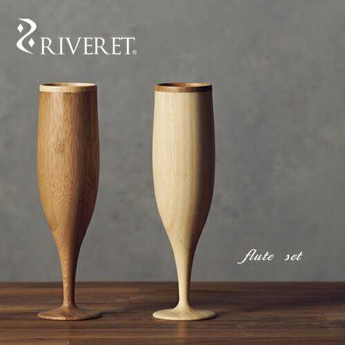  RIVERET 谷Ź å ѥڥ饹å  flute  ե롼 ۥ磻 ֥饦 RV-10...