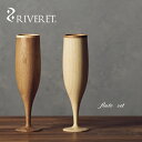 【 RIVERET 正規取扱店】 リヴェレッ