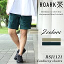 【先行販売】コーデュロイ素材のクライミングショートパンツ