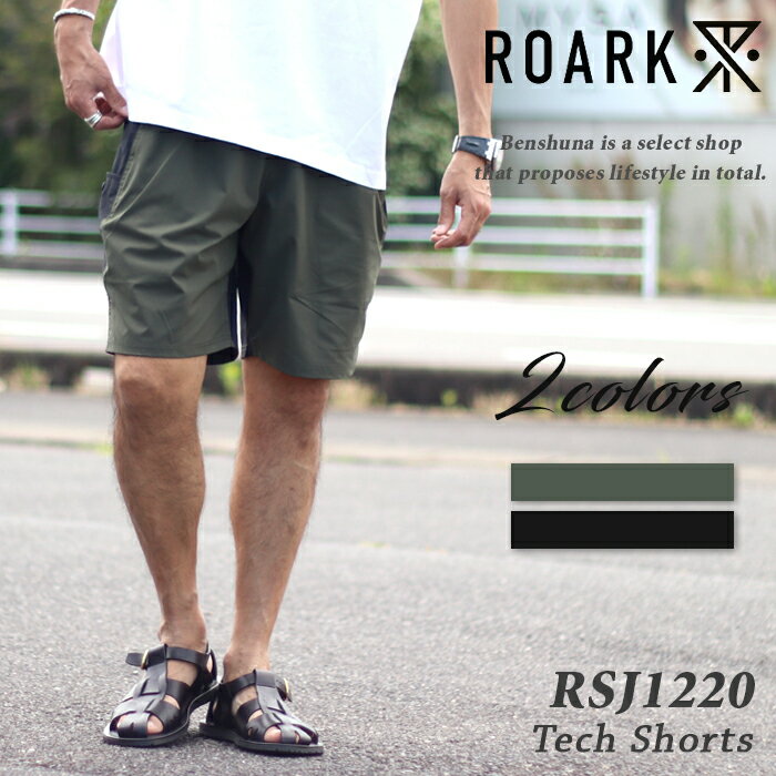 乐天商城 - ROARK ロアーク 切替テックショートパンツ RSJ1220 ブラック ダークアーミー BOATMAN TECH SHORTS メンズ S-XLサイズ ロアーク 新作 ショートパンツ コーデュラナイロン 短パン セットアップ ブランド アメカジ 大人 お洒落 人気