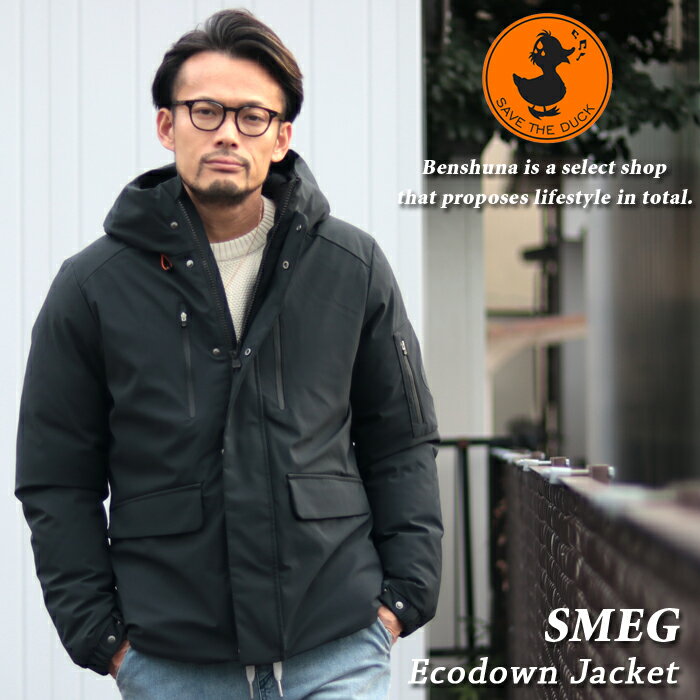 SAVE THE DUCK セイブザダック 『 SMEG 17 HIRAM』中綿フードハーフコート P30810M ブラック (150) 808-11001001 / メンズ M-XLサイズ セーブザダック アウター 上着 ジャケット エシカル ブランド イタリア セーブザダッグ