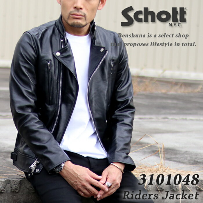 Schott ショット ダブル ブレスト ライダース 782-3950077 (09) ブラック NEW DOUBLE BREST RIDERS / ライダース ダブル レザーライダ..