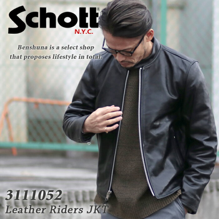 【ポイント5倍】Schott ショット 70's 