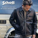 【ポイント10倍】Schott ショット レザートラッカージャケット 782-3950120 (09) ブラック / ラムレザー 襟付き ブルゾン アメカジ メンズ M-XXLサイズ レザー 革ジャン 大きいサイズ 本革 羊革 黒 ブランド トレンド 3121034