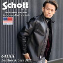 【ポイント10倍】Schott ショット シングル ライダースジャケット 641XX ブラック 32-44サイズ 3150023 (09) / アメリカ製 シングルラ..