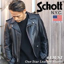 【ポイント10倍】 Schott ショット 613 UST ワンスター トール ライダース ダブルレザージャケット 782-3950084 / 34-46サイズ ブラック (010) ONESTAR TALL 革ジャン メンズ ライダース ダブル 本革 ブランド 王道 本物 USA製 アメリカ製 大きいサイズ 2023年製造の正規品