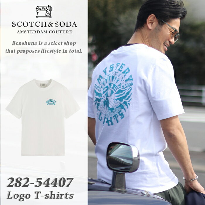 楽天市場】scotch & soda（メンズファッション）の通販
