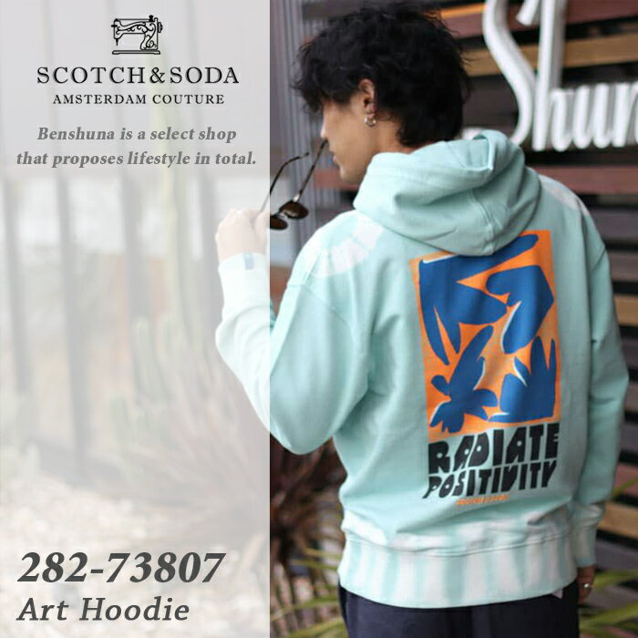 楽天市場】SCOTCH & SODA マウンテンパーカの通販 楽天市場】SCOTCH & SODA マウンテンパーカの通販