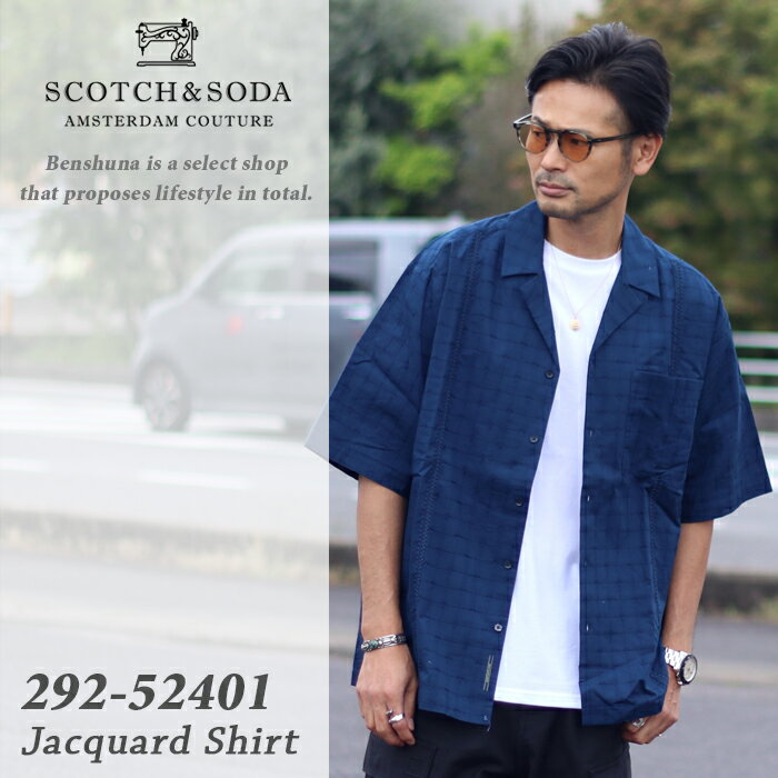 Rakuten - SCOTCH&SODA スコッチアンドソーダ ロゴプリント 格子柄 半袖シャツ 292-52401 ネイビー (74) 綿 ウォッシャブル 洗える 半袖シャツ ブランド スコッチ オランダ 海外ブランド 40代 50代 大人世代 休日カジュアル