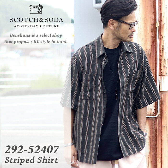 Rakuten - SCOTCH&SODA スコッチアンドソーダ ロゴプリント ストライプ 半袖シャツ 292-52407 カーキ (59) 綿 ウォッシャブル 洗える 半袖シャツ ブランド スコッチ オランダ 海外ブランド 40代 50代 大人世代 休日カジュアル