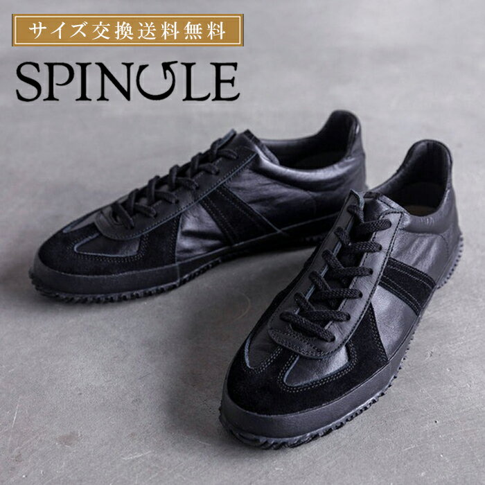 NEWBALANCEˤ餱ʤϤɵᤷˡSPINGLEBizĶۡ륫åȥ쥶ˡBIZ-148֥饦/쥶塼奢ӥͥ󥺥֥å縩24.5-28.5cm׷̥եȻŻ