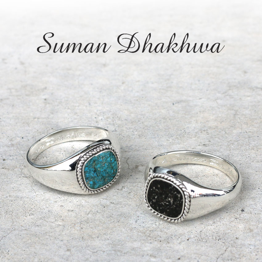 Rakuten - Suman Dhakhwa スーマンダックワ シグネットリング シルバー SD-R165 Square Signet Ring 9-19号 オニキス ターコイズ 指輪 天然石 ネパール製 銀 シルバー925 職人 ハンドメイド アーティスト プレゼント ラッピング ギフト ペア ブランド