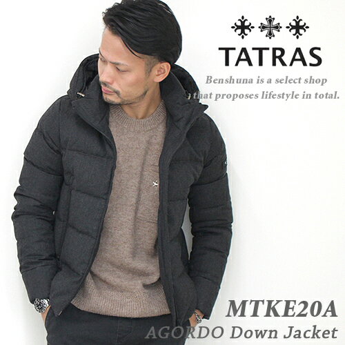 【数量限定の最高級ウールダウンジャケット】 TATRAS タトラス 『 AGORDO 』 ウールダウンジャケット MTKE20A4148 秋冬 メンズ 02-05サイズ チャコールグレー / 上着 アウター 中綿 あったか グース 人気 インポート ブランド アゴルド