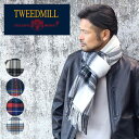 TWEEDMILL cC[h~ sAE[ `FbN}t[ 70cmx210cm / jZbNX CMX E[ TWEED MILL 唻 }t[ Xg[ Ђ| `FbN E[ Mtg v[g