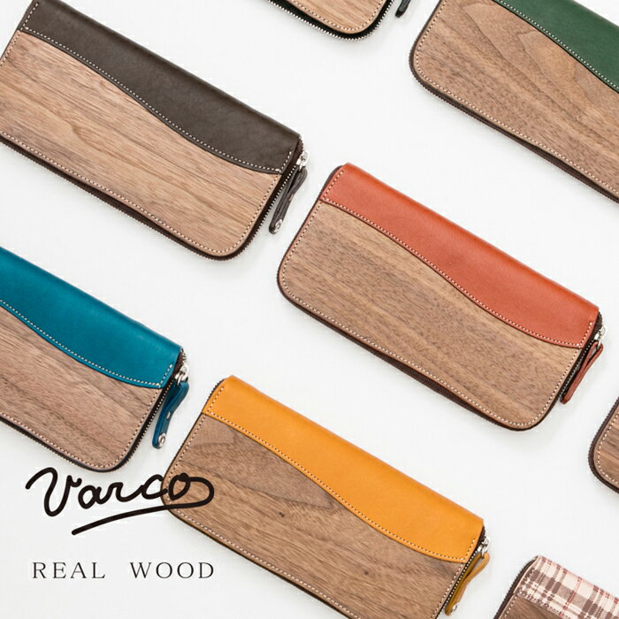 VARCO REAL WOOD ヴァ－コ リアル ウッド