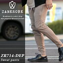 ZANEROBE [C[u XEFbgWK[pc ZR714JP-DEP _[Nx[W / w Sureshot Fleece Jogger x Y 29-38C` WK[pc XEFbgpc 9 WXg  AN [[u n[} ׂ X Be[W