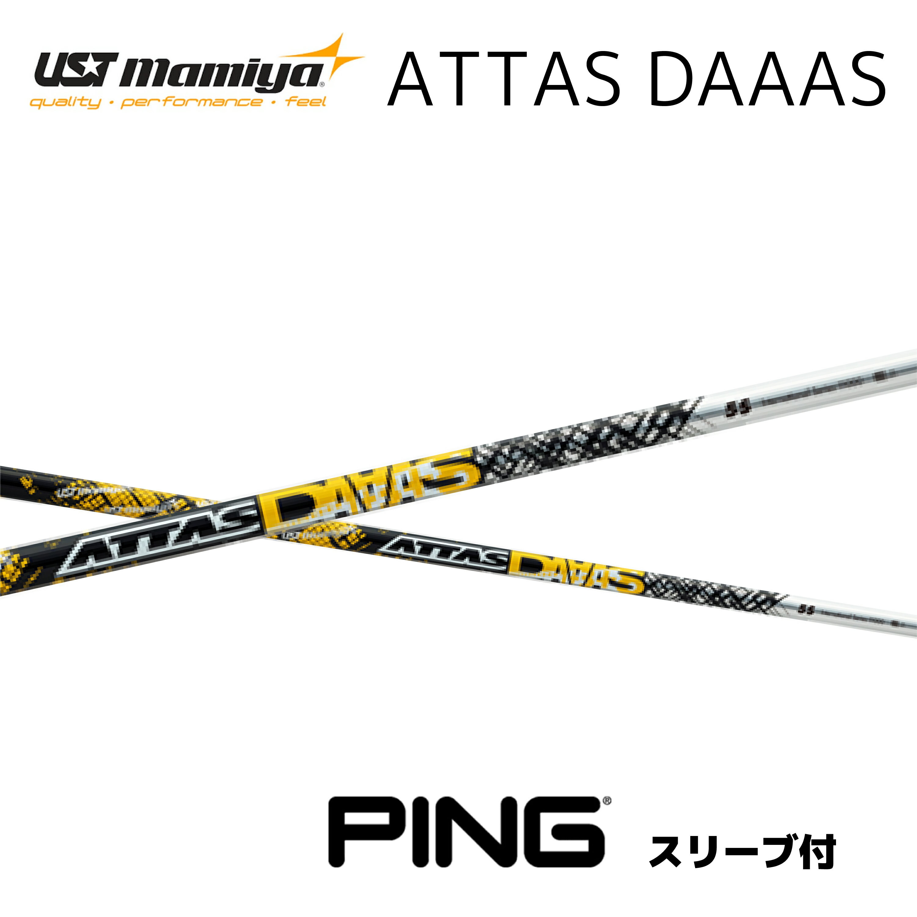 楽天市場】attas daaas g425の通販 楽天市場】attas daaas g425の通販