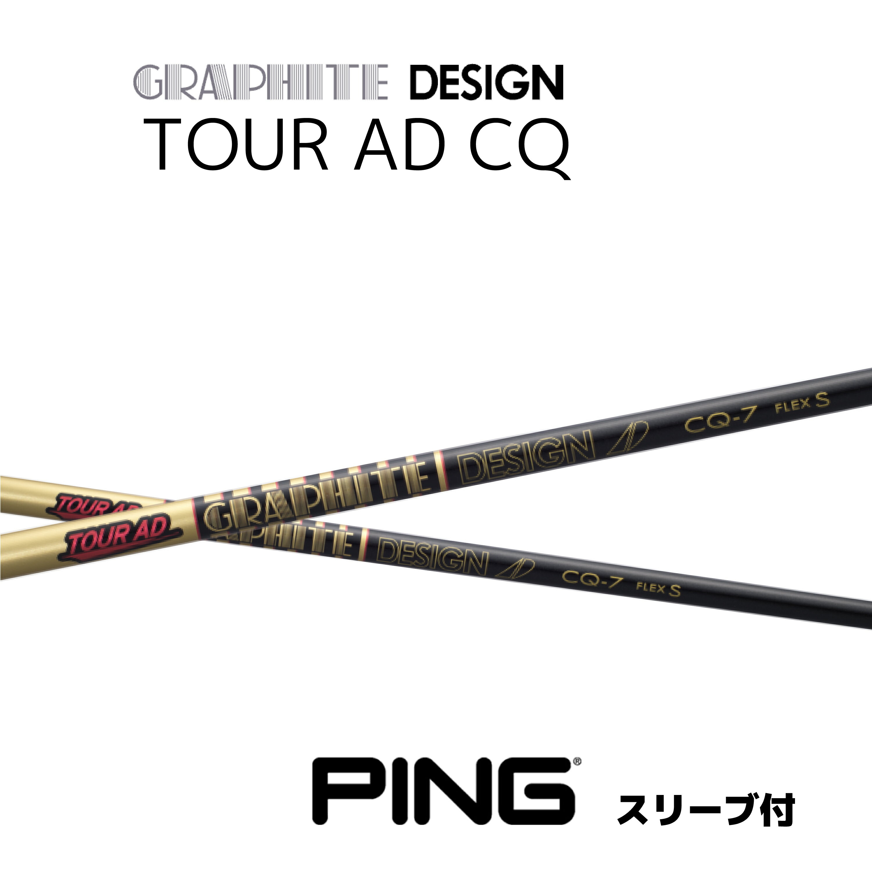 楽天市場】tour ad cq pinの通販 楽天市場】tour ad cq pinの通販