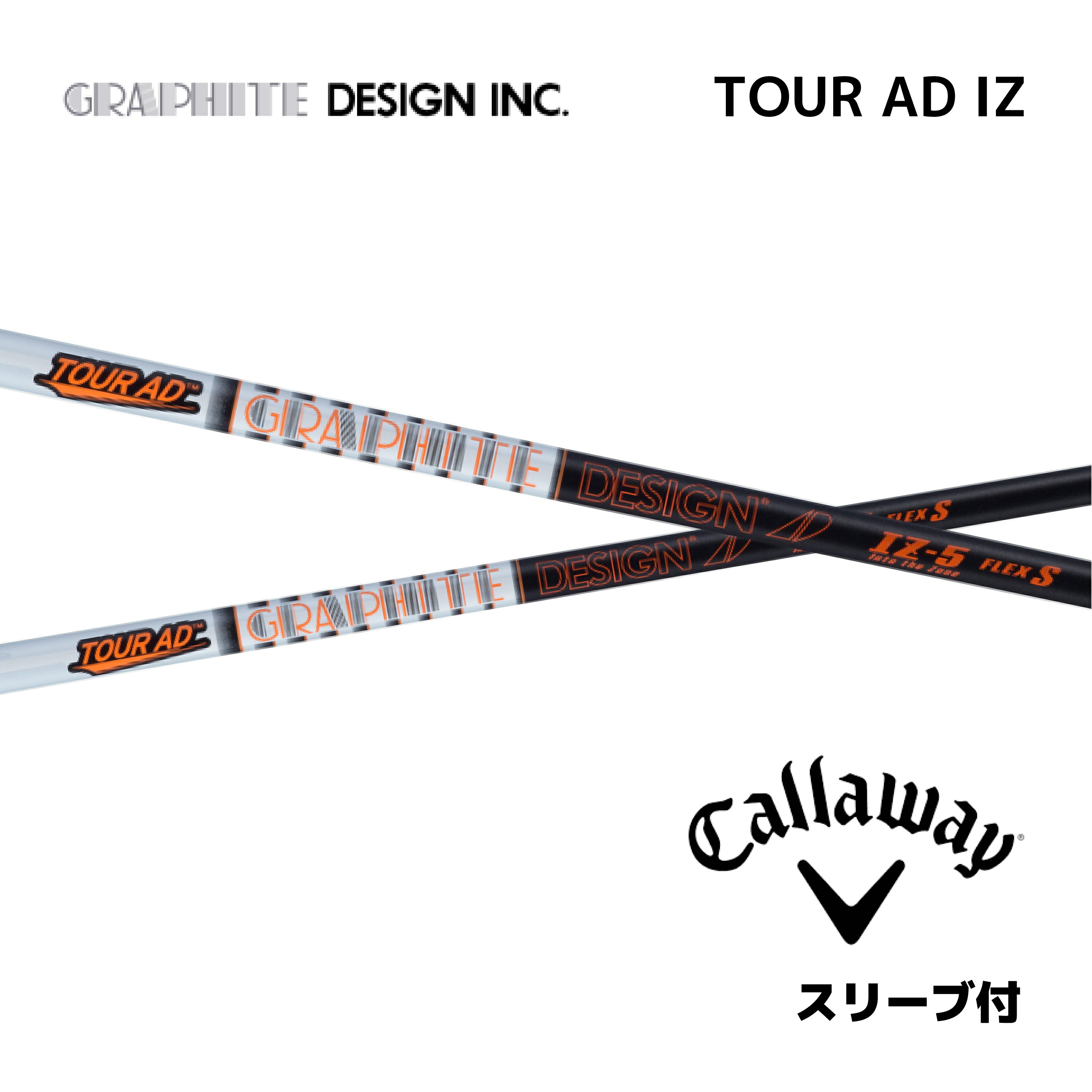 楽天市場】ツアーad iz キャロウェイの通販 楽天市場】ツアーad iz キャロウェイの通販