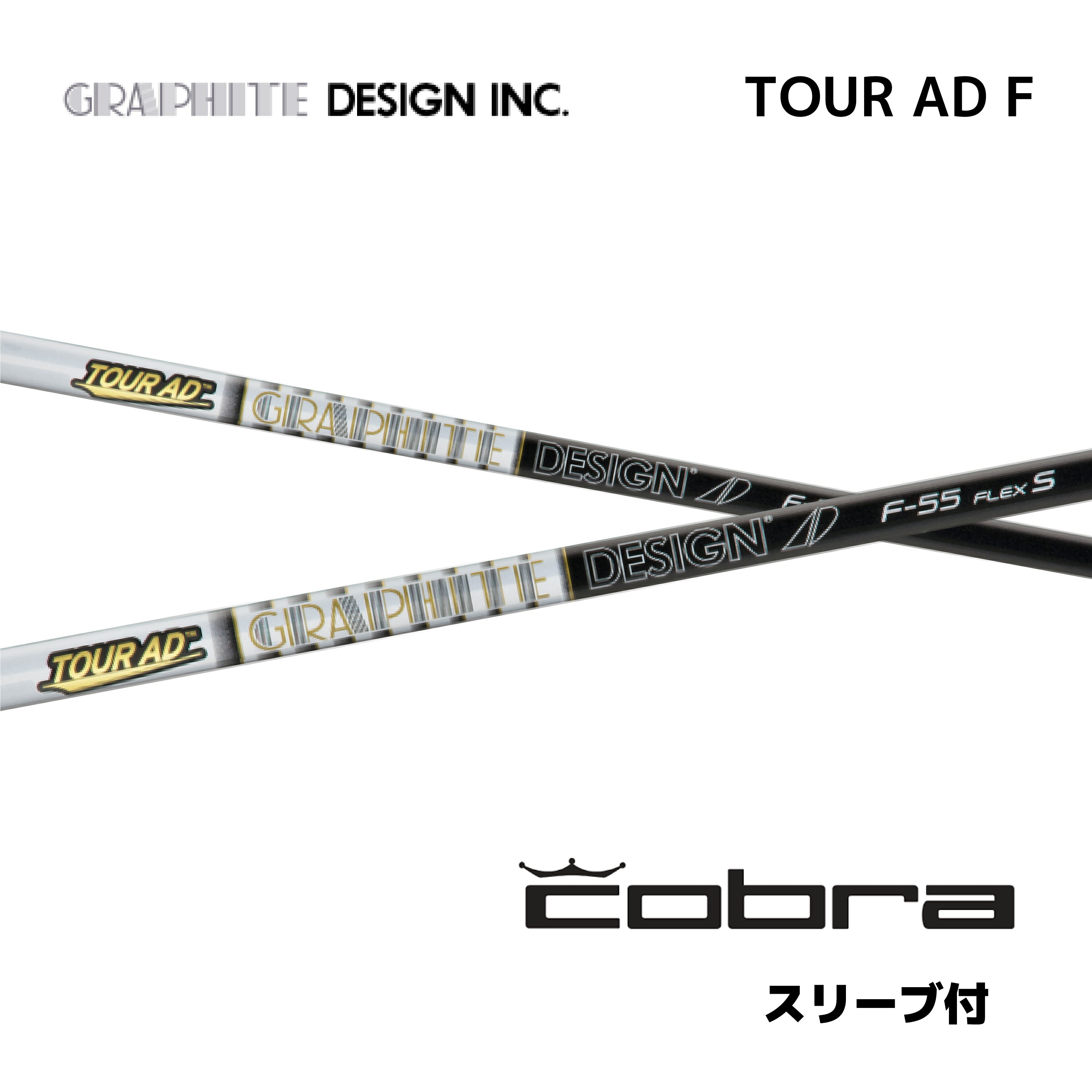 楽天市場】king ltd フェアウェイウッド cobra tour adの通販 楽天市場】king ltd フェアウェイウッド cobra tour adの通販