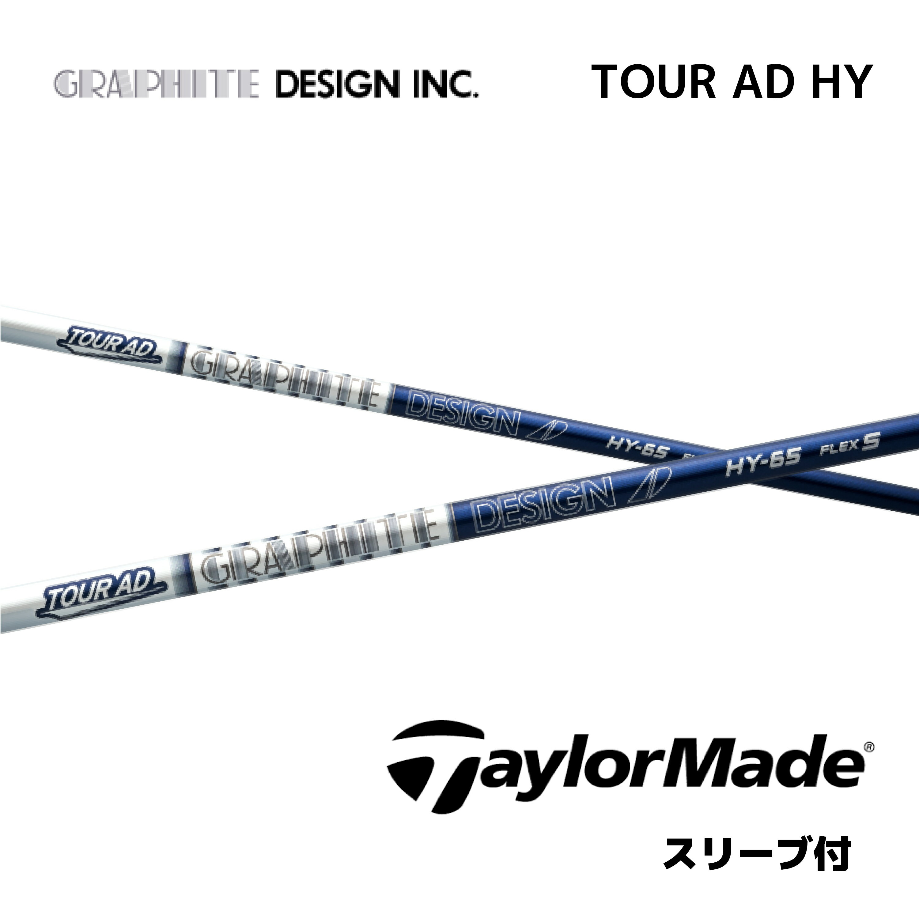 楽天市場】ツアーa d ut テーラーメイドの通販 楽天市場】ツアーa d ut テーラーメイドの通販