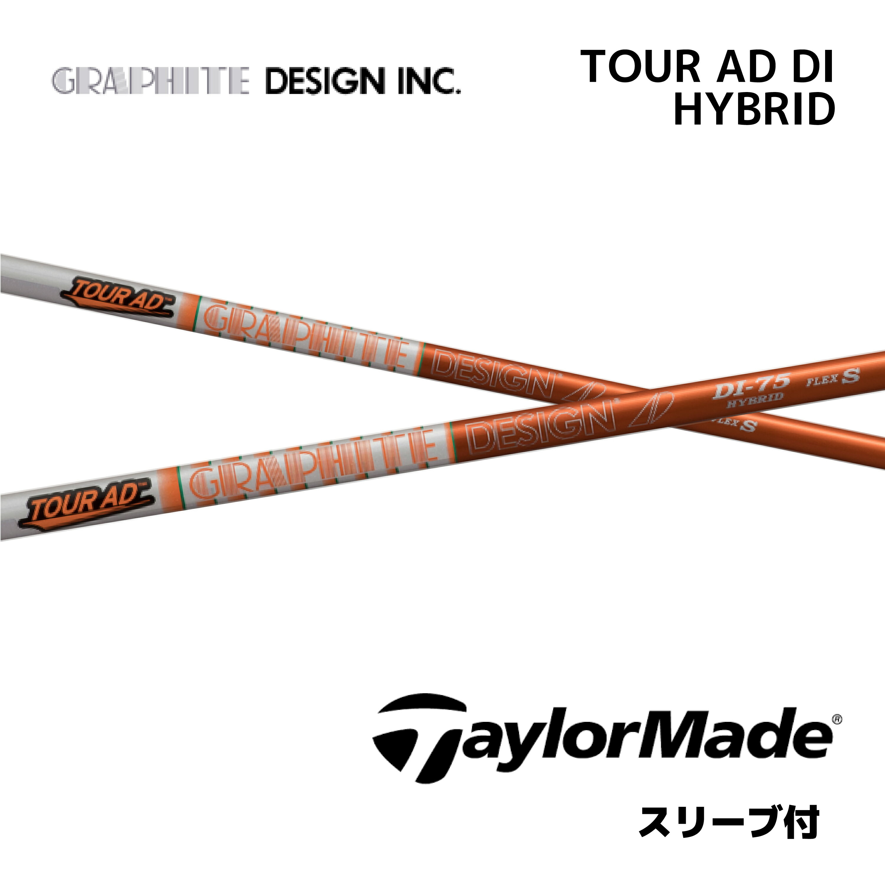 楽天市場】ツアーa d ut テーラーメイドの通販 楽天市場】ツアーa d ut テーラーメイドの通販
