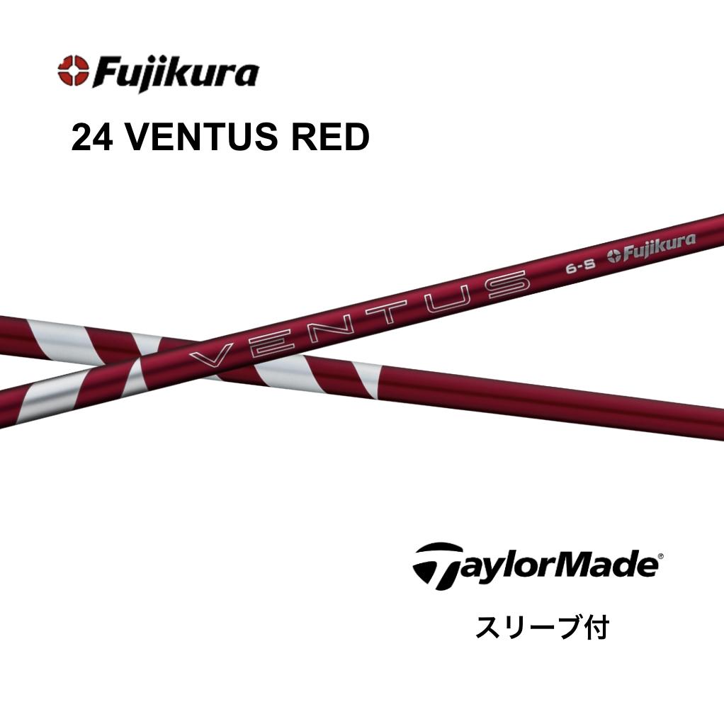 楽天市場】ventus velocoreの通販 楽天市場】ventus velocoreの通販
