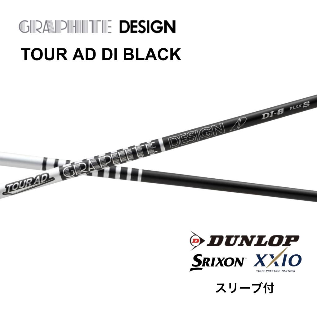 楽天市場】tour ad di srixonの通販 楽天市場】tour ad di srixonの通販