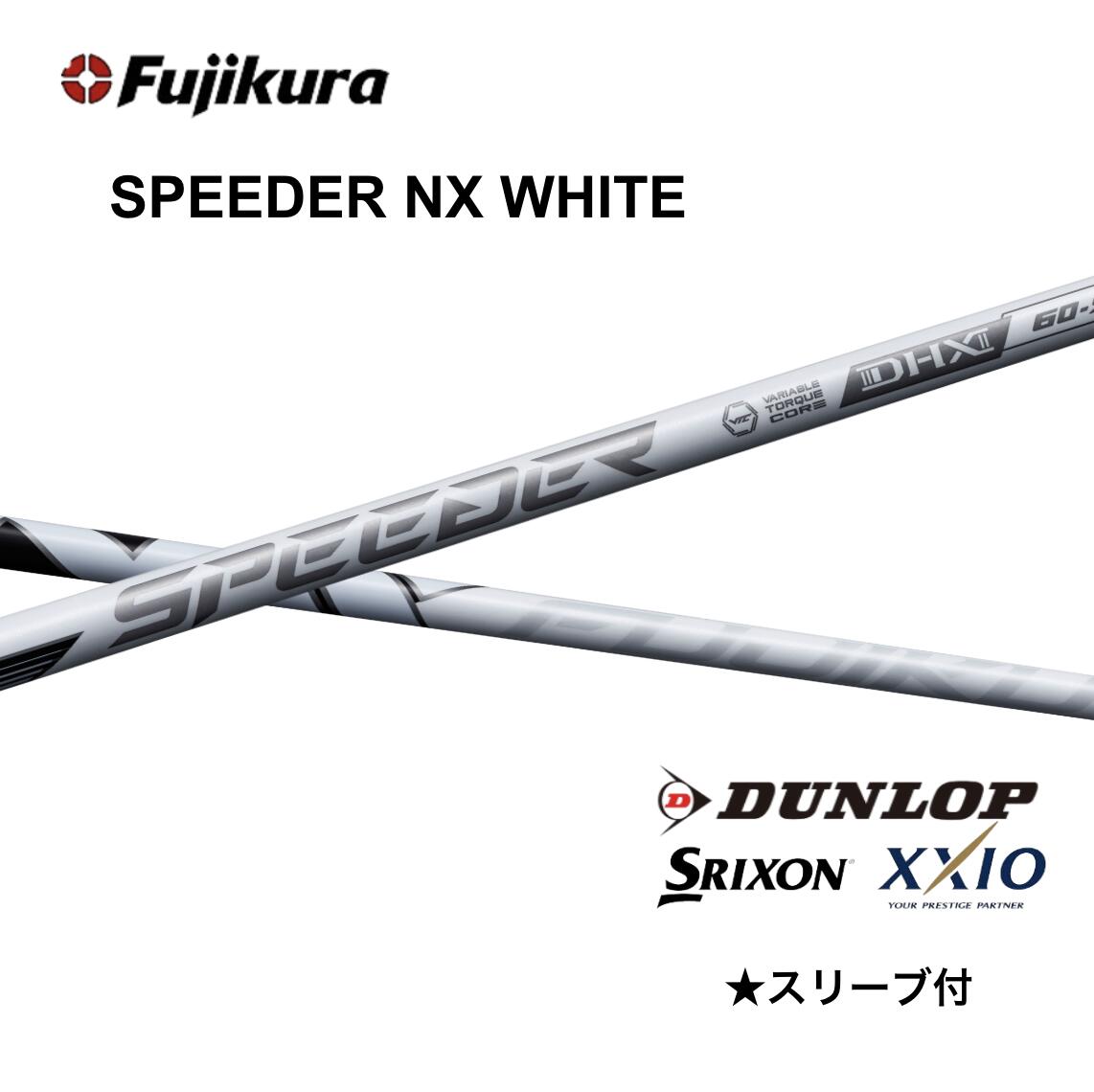 楽天市場】ゼクシオx スピーダーの通販