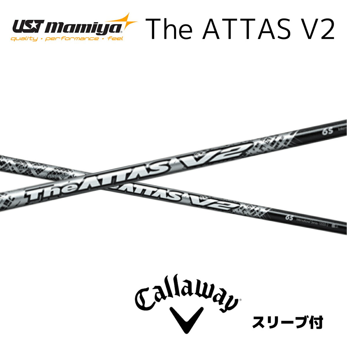 The ATTAS V2 キャロウェイ スリーブ付シャフト USTマミヤ シャフト ジアッタスV2 attas アッタス aiスモーク パラダイム ai スモーク ローグ エピック等 bend福岡 ベンド福岡