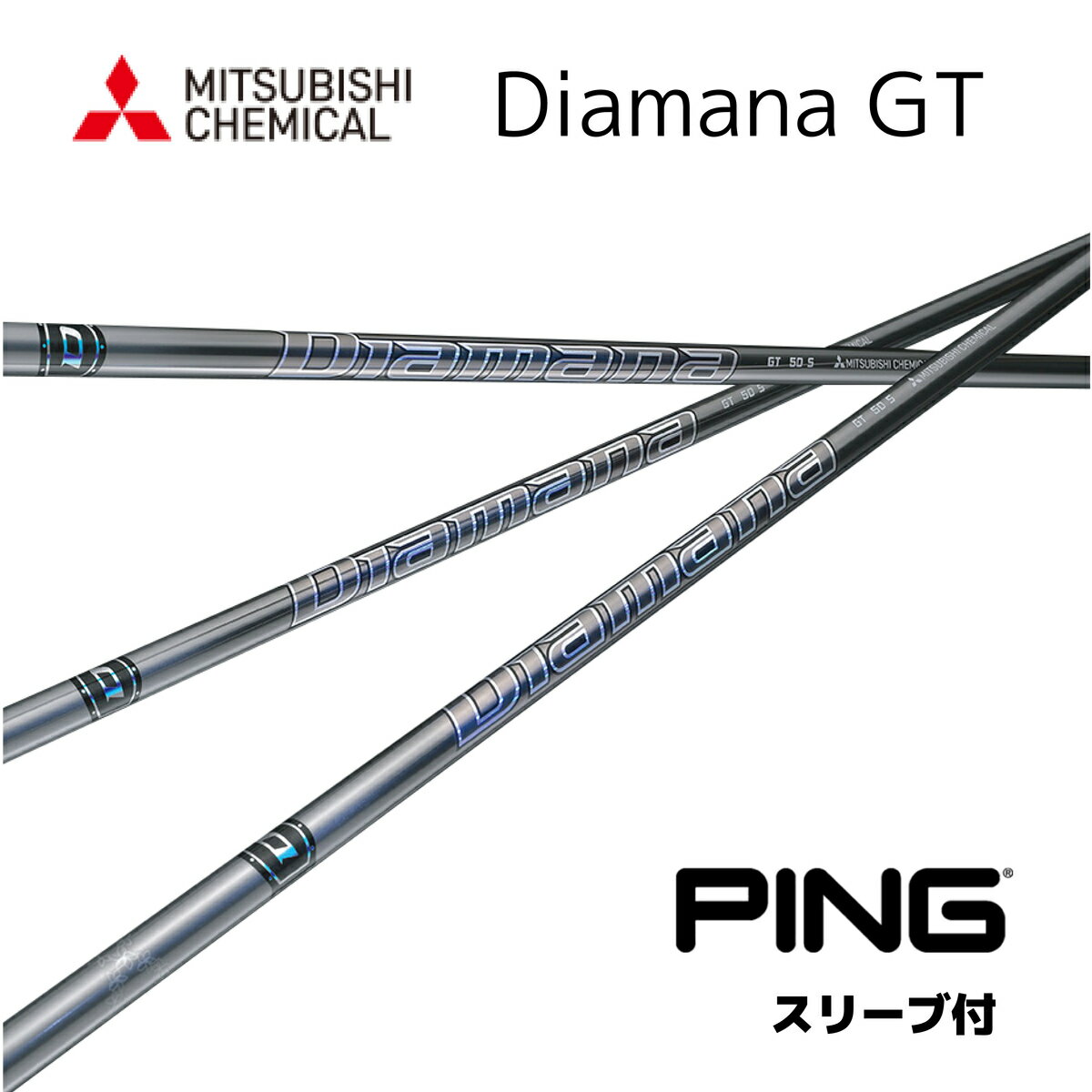 2,000offݥDiamana GT ǥޥ gt ԥ PING ꡼եե ɩߥ ե ̥ե bendʡ ٥ʡ