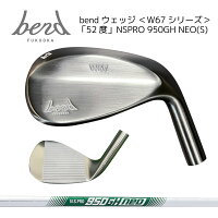 ںƥץ쥼ȡ[Ĺץƽ]bendåW67꡼52NSPRO950GHNEO(S)Ρåž夲