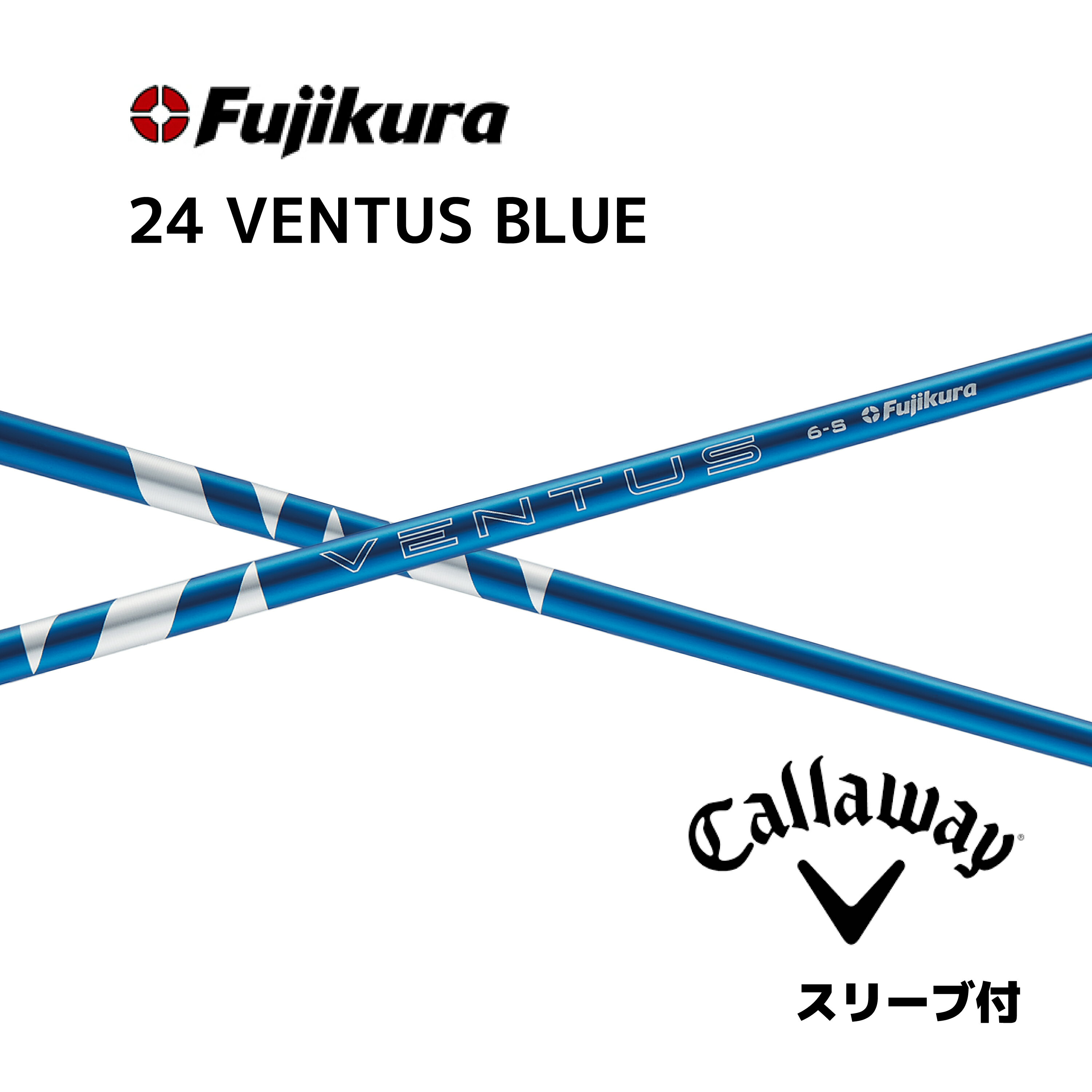 楽天市場】ventus velocoreの通販 楽天市場】ventus velocoreの通販