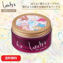 【公式】ロレッタ メイクアップワックス 4.0 | ローズの香り ヘアワックス ヘアケア スタイリング剤 スタイリングワックス ウェーブ 束感 ほどよいキープ力 ヘアアレンジ デイリー レディースワックス ユニセックス サロン品質 美容室 送料無料