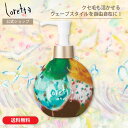 【公式】ロレッタ ウェーブジュレ | ローズの香り ヘアワックス ヘアケア スタイリング剤 スタイリングジェル ウェーブスタイル パーマ カール セット力 ヘアアレンジ デイリー レディースワックス ユニセックス サロン品質 美容室 送料無料