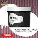 【公式】ロレッタ デビル ジェルワックス 7.0 | ローズの香り ヘアワックス ヘアケア スタイリング剤 スタイリングジェル セット力 ハード ヘアアレンジ デイリー メンズ レディース ユニセックス サロン品質 美容室 送料無料