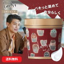 【公式】ロレッタ ハードゼリー | ローズの香り ヘアワックス ヘアケア スタイリング剤 スタイリングジェル 人気 定番 ハード セット力 キープ力 スタイルキープ ウェーブ ヘアアレンジ デイリー メンズ レディース ユニセックス サロン品質 美容室 送料無料