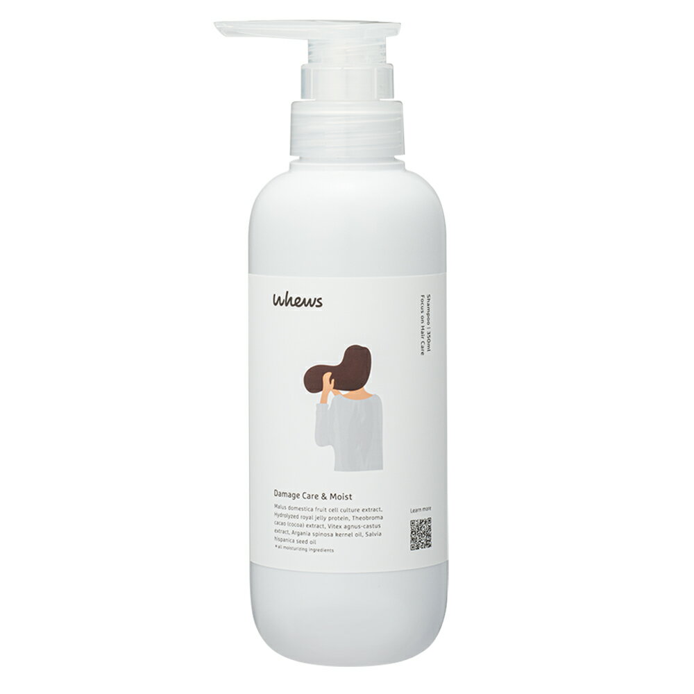 【公式】whews (フューズ) ダメージケア&モイスト シャンプー 350mL | ボトル ヘアケ