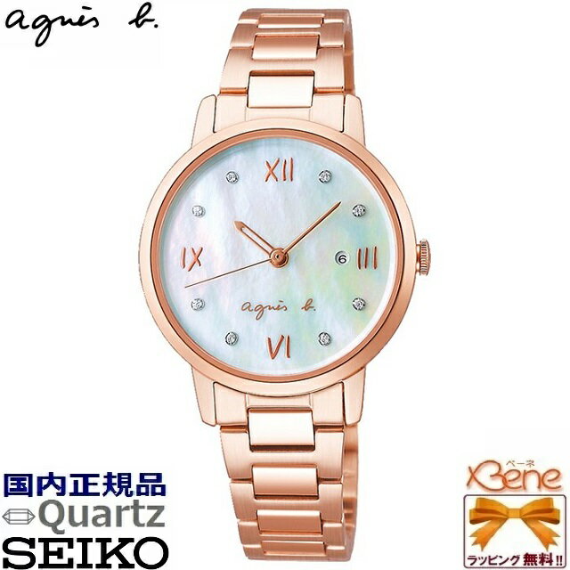 最安値に挑戦 新品 正規品 日本全国送料無料 Agnes B アニエスベーmarcello マルチェロレディースクオーツウォッチステンレスケース ５気圧防水ピンクゴールド 白蝶貝文字盤手書き風フォントローマ数字日付表示 Fcsk914 Cal Vj22 独創的 Al3merah Com