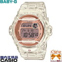 '23-3 CASIO BABY-G/カシオ ベビージー レ