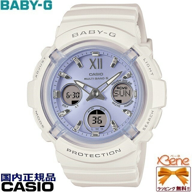 楽天ジュエリー＆腕時計 Bene正規 新品 '24-2 CASIO/カシオ BABY-G/ベビージー Spring Package 三つ目ラウンドアナデジ レディースタフソーラー電波 マルチバンド6 ワールドタイム ホワイト×薄紫 BGA-2800SP-7AJR[5549]