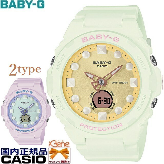 '24-2 ͽ֤ϥɷѤΤ CASIO BABY-G/٥ӡ ǥ 10ɿ 饦ɥʥǥ Fantasy Holographic Colors ɥ ѡߥ͡ ۥ磻:BGA-320FH-3AJF ѡץ:BGA-320FH-4AJF